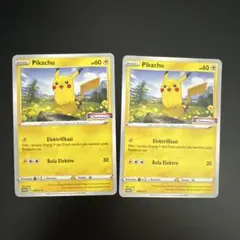 2026年最新】インドネシア ポケモンカードの人気アイテム - メルカリ
