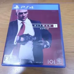PS4 ヒットマン2