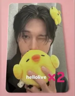 ATEEZ アチズ トレカ ヨサン hellolive 2枚セット - メルカリ