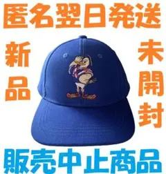 横浜f・マリノス 記念グッズ
