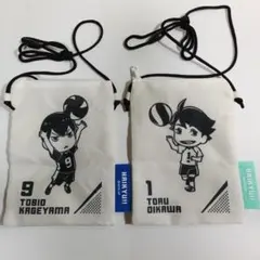 ハイキュー!! サコッシュ2点セット 影山飛雄 及川徹