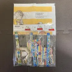 Item thumbnail for item e86ffb47-3e9e-4e82-894d-0a6bb645805e