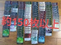 虫神器　まとめ売り