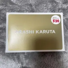 ARASHI KARUTA