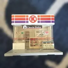 サークルKサンクス　トミカタウン　お店