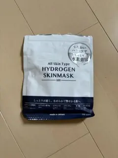 2025年最新】skinmaskの人気アイテム - メルカリ