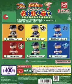 2025年最新】ならぶんですシリーズの人気アイテム - メルカリ