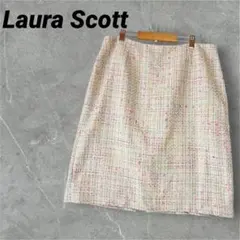 Laura Scott 多色チェックスカート バックチャック有り おしゃれ