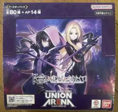 デンジ アクションカード UNION ARENA - メルカリ