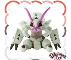 ポケモンぬいぐるみ　グソクムシャ a6796c1659951d904967dd6efb7013