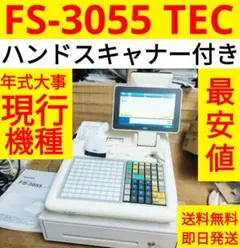 2026年最新】東芝テック posの人気アイテム - メルカリ