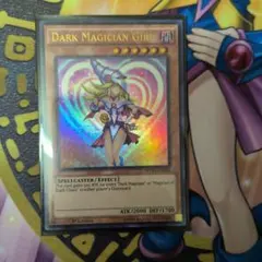 遊戯王 英語 イラスト違い ブラック・マジシャン・ガール MP24 海外 ㊱
