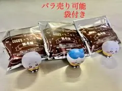 COCO'S × ちいかわ 第4弾 マスコットフィギュア　ちいかわ ハチワレ