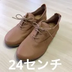 a ppa様専用　figurinoフィグリーノシューズ24センチ4E超軽量撥水