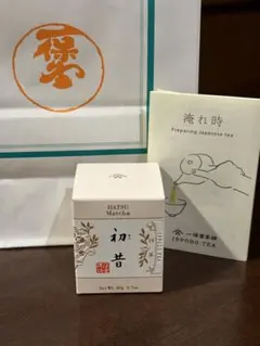 2025年最新】一保堂茶舗 抹茶の人気アイテム - メルカリ