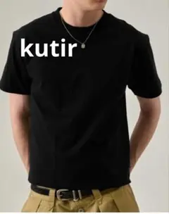 【kutir】クティール　クロップドTシャツ ブラックMのサムネイル