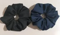 ハンドメイドシュシュ★無地(ブラック・ネイビー)2個セット