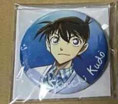 2025年最新】工藤新一 コナン展 缶バッジの人気アイテム - メルカリ