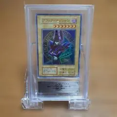 【ARS10】遊戯王 高橋和希描き下ろし ブラック・マジシャン ウルトラ 2008 ブラック・マジシャン PSA 10 高橋和樹描き下ろし - カルドバ