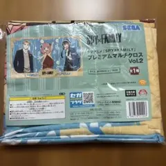 SPY×FAMILY スパイファミリー　プレミアムマルチクロス　Vol.2