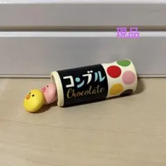 デコレ コンコンブル コトリ粒チョコ　現品