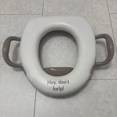 トイトレ