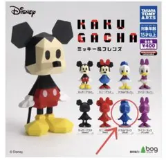 ディズニー カプセルトイ