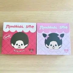 モンチッチ スクイーズ ぷにっこ 2点セット - メルカリ