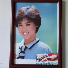 Item thumbnail for item d968598a-5577-4f54-b6b5-54223489a2a8