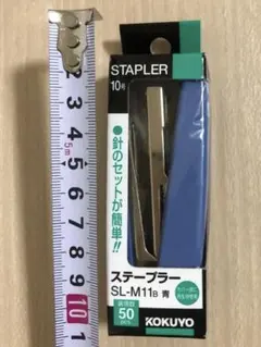 Item thumbnail for item a203ba3a-76ae-41bb-9a5e-42ed5f9afd68