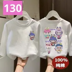 ラブブ トップス