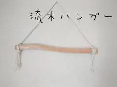 Item thumbnail for item 157836cc-aa40-4fa1-b168-a85b6bc71720