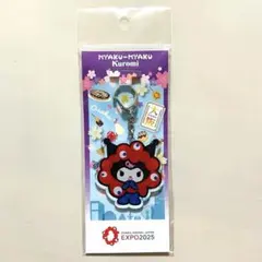 Item thumbnail for item 5c974680-5c97-4328-b8eb-436c1005cf9f