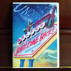 2026年最新】the alfee dvdパンフレットの人気アイテム - メルカリ