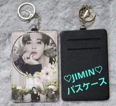 ★おまとめ中★グク パスケース BTS JK02 ☆おまとめ中☆グク パスケース BTS JK02