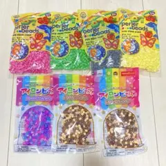 パーラービーズ メイキングトイ