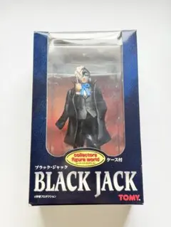 TOMY ブラック・ジャック コレクターズフィギュアワールド 箱付きのサムネイル