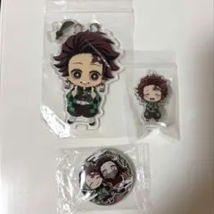 鬼滅の刃　竈門炭治郎　アクリルキーホルダー　缶バッジ　アクリルスタンド　セット