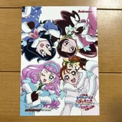 トロピカル〜ジュ!プリキュア ハートキャッチプリキュア 映画 特典
