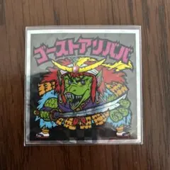 美らMETAL様 リクエスト 3点 まとめ商品