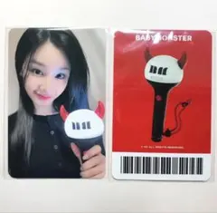 2025年最新】Babymonster ペンライトの人気アイテム - メルカリ