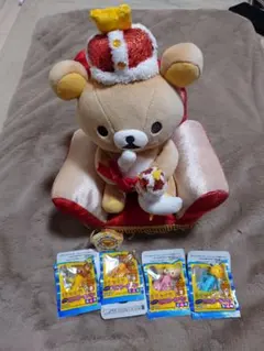 リラックマグッズまとめ売り