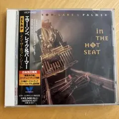 2025年最新】EMERSON lake palmerの人気アイテム - メルカリ