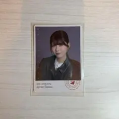 Item thumbnail for item 3e961f32-e822-4f50-a48b-dc1da1a0b005