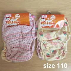 いちご ハート ドット 110 キルト編み ショーツ 4枚セット