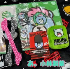 ⚛️BIGBANG KRUNK アップリケ ポーチ 3個セット 6月24日より『KRUNK×BIGBANG』のアミューズメント施設専用景品の