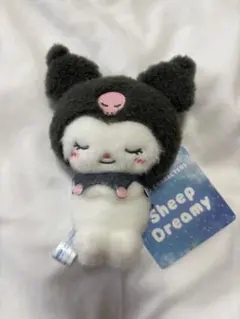 クロミ サンリオ ゆるかわ Sheep Dreamy ぬいぐるみ SEGA 景品