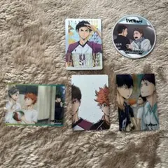 ハイキュー まとめ売り