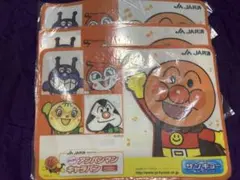 Item thumbnail for item 536a8d62-8fce-4ea6-9c32-89a1efa38eda