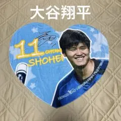 2026年最新】大谷翔平 タオル 日ハムの人気アイテム - メルカリ